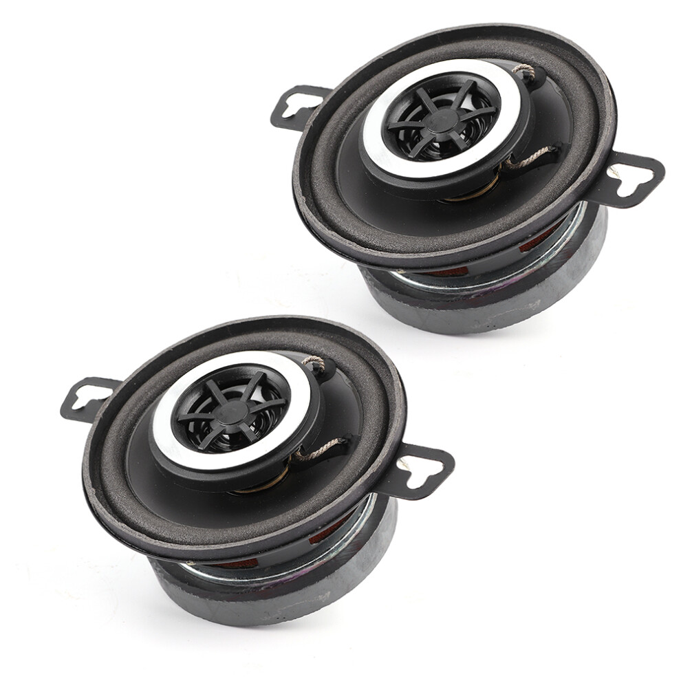 2Pcs 3.5In 200W Coaxial Car Speakers Stereo Audio Loudspeakers Black/Silver 5011382630667