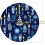 Hanukkah Acrylic Circular Wall Clock - Unique Design, Modern Style - 200 Characters 6