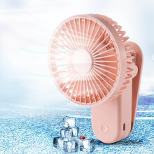 Ventilador portátil YOBOLK Mini, 3 velocidades, rotación de 90, magnético, antideslizante, USB, silencioso, para el hogar y el dormitorio,