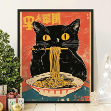 Affiche vintage japonaise rétro représentant un chat mangeant des ramen - Décoration murale unique pour la cuisine - Cadeau original pour les