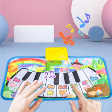 Kiplyki musikkteppe for barn, bærbart baby- og lokkespill med pedal, pianoteppe