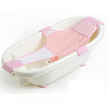 Infant Baby Whale Kids Toddler Newborn Shower Bath Safety Seat,Pink