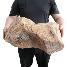 Artificial Rock Cover with Natural Stone Look, PU Foam Faux Rock for Garden or Yard Decor, Yellow 20.5x10.6x11.8in