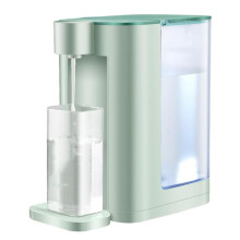 Instant Hot Water Dispenser with 5 Temperature Settings, 2.8L Electric Water Heater for Home and Office Green
