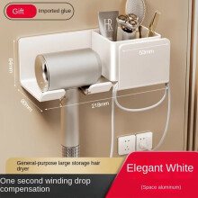 Perforation- aluminum alloy storage organizer hairdryer toilet storage rack no drill wall mounted bathroom shower shelf