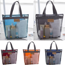 Bolsa organizadora de ducha portátil de malla Walbest, de secado rápido, para artículos de aseo, ideal para viajes a la playa. Bolso de mano con