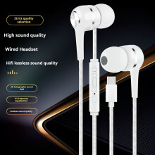 SUSUchens bedrade gaming-oordopjes met ruisonderdrukking, slimme bediening via de kabel, ultralicht, ergonomisch ontwerp, universele in-ear