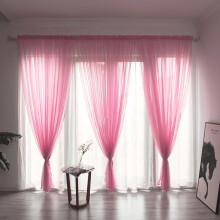 Áttetsző függönyök, fényszűrő, egyszínű, voile panel, 39x79 hüvelyk, világos rózsaszín, hálószobába, nappaliba, hotelszobába, 1