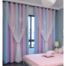 Window curtains for children's rooms 200 cm long room blackout rope ring 2 layers (pink purple, width 1.5 * height 2.0 m per piece [send bow])