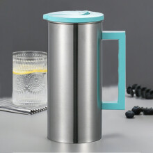 Jarra de agua Kabnic de acero inoxidable con tapa, 1,8 L/63 oz, jarra térmica para agua, libre de BPA, jarra de acero inoxidable de primera calidad