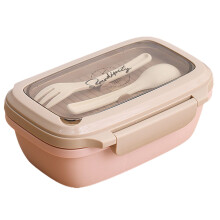 1000 ml:n Bento Box -lounasrasiat - ilmatiivis tiiviste, tukeva astioiden kanssa, lämmönkestävä, mikroaaltouunin kestävä Bento Box - nauti