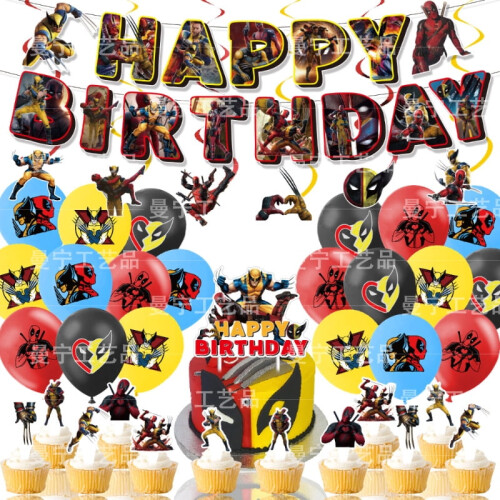 Deadpool Wolverine fødselsdagsfestbanner ballonhelt