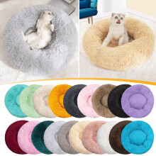 Jacenvly2024Nouveaux articles pour animaux en liquidation : niche confortable en peluche pour chiens, litière pour animaux Deep Sleep Pv, litière