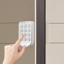 Smart Electronic Cabinet Lock Set, Compatible with Lulshou, Drawer & File Cabinet Lock for Home & Office
