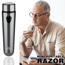 Kayannuo Mini Electric Shaver - USB Rechargeable, Waterproof, Wet/Dry Use, Fast Charging, Compact for Nasal & Mustache; compatible with travel cases