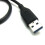 Καλώδιο USB3.0 για φορητούς σκληρούς δίσκους WD My Passport 4
