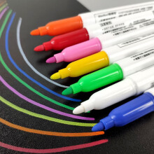 Rotuladores Sharpie SLMOTUAE, 7 colores, lavables, para acuarela, álbumes de garabatos DIY, accesorios de oficina, 7 ml