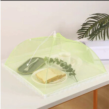 Tente de protection alimentaire pliable en filet coloré de 45 cm (18 pouces), réutilisable et pliable, idéale pour les pique-niques, les barbecues