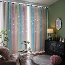 Relocy-Crazy Clearance Curtain Star Curtains Curtains For Kids Girls Bedroom Living Room Colorful Double Layer Star Window Curtains 1 Panel Blue