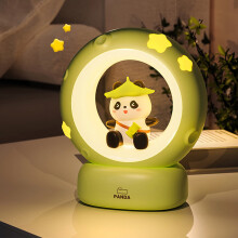Nočná lampa s poklepávaním, ambientné svetlo k posteli s jemným žiarením a farebným svetlom, originálny nápad na darček; kompatibilné s