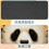 Panda Sunflower Desk Mat, Μικρό Gaming Mouse Pad με Βάση από Λαστιχένιο, Συμβατό με εγκαταστάσεις 4