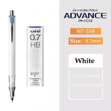 Mechanická tužka KURU TOGA Advance od Japonské univerzity, nová limitovaná edice, 0,5 mm, M5-559, automaticky otočná tuha, odolná proti