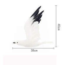 Estatuas de jardín Poaug en liquidación. 1 unidad de señuelo de gaviota artificial con plumas. Gaviota realista para decoración de jardín en