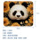 Panda Sunflower Desk Mat, Μικρό Gaming Mouse Pad με Βάση από Λαστιχένιο, Συμβατό με εγκαταστάσεις 5