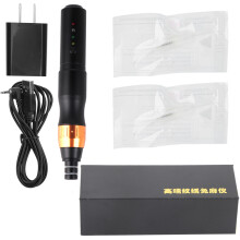 Tattoo Power Supply, Coreless Motor Tattoo Machine With Adjustable Speed, Ideal For Eyebrow, Eyeliner, And Lip Tattooing