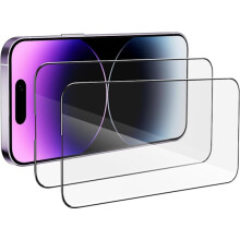 2 darabos csomag - iPhone 12-vel kompatibilis - Edzett üveg képernyővédő fólia, iPhone 12-vel kompatibilis