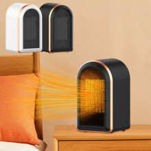 Ventilador calefactor portátil Jacenvly de 1200 W, compatible con el estándar estadounidense, calefactor de interior para habitaciones, oficinas,