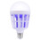 Πηγή φωτός Bulk2in1 Ηλεκτρονική λάμπα κουνουπιών LED Φως για μύγες, μύγες, έντομα, 1