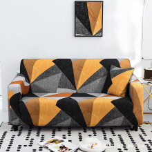 NAZISHW Zweisitzer-Sofabezug mit Print, elastisch, dehnbar, für Sessel, Zweisitzer, Ecksofas und andere Möbel, schützt vor Hunden und Haustieren