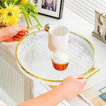 Plateau léger et luxueux, 35 x 27 x 31,5 cm, plateau de rangement pour tasses à thé, à poser sur un comptoir, une table de maquillage ou une