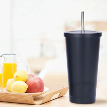Tasse à paille Kayannuo 500 ml en acier inoxydable - Isolation sous vide, tasse à café portable, cadeau de Saint-Valentin pour femme