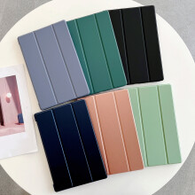SUSUchens tablethoes met drievoudige standaard, meerdere kijkhoeken, slanke zachte volledige bescherming, compatibel met Samsung Galaxy Tab A8