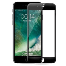 Compatível com iPhone 7/8 Plus - Pacote com 2 Protetores de Tela de Vidro Temperado Transparentes com Cobertura Total