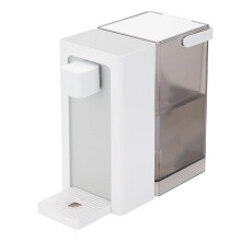 Instant Hot Water Dispenser 3s Heating, 5 Temp & 3 Volume Settings for Home Office Kitchen