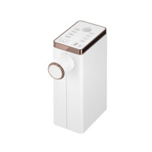 Instant Hot Water Dispenser with Instant 3Second Heating and Four Temperature Presets for Kitchen Countertop Use