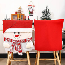 Staron1PC Rote Weihnachtsstuhlhussen für Esszimmerstühle, Weihnachtsmann-Rückenlehnenbezug, dehnbarer, waschbarer Überzug für Küchenstühle