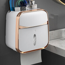 Toiletpapirboks vægmonteret vandtæt toiletpapirboks stansefri pumpepapirboks toilet toiletpapirrullestativ