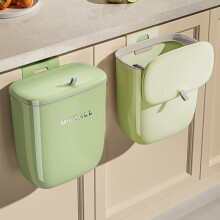 Topliu14L wandprullenbak met deksel, grote plastic opbergemmer voor keuken of badkamer, ophangen of plakken.