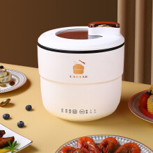 Cuiseur à riz miniature YgkuHd, mijoteuse électrique, mini-cuiseur à ramen portable pour cuire à la vapeur, faire sauter, préparer du porridge