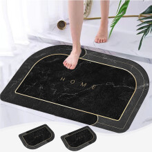FloHua2PCS Kerstaanbieding Badmat, Superabsorberend, Sneldrogend, Antislip rubberen achterkant, Wasbare Badkamermatten voor voor het bad
