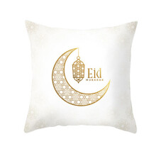 Winysin Eid Mubarak Ramadan Sofa Sierkussenhoes Sierkussenhoes Islamitische Decoratie