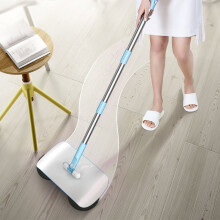 OTVIAP Handbesen, automatischer Haushaltskehrer, Kehrmaschine, Wischmopp, Besen, Kehrschaufel, Bodenreinigungsgeräte