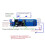 DC12V Zeitrelais blau 2