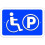 Handicapped Parking Sign 1