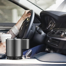 Fankiway Car Mounted Hot & Cold Cup 12V Heating, compatible with home/car use, Intelligent Multifunctional Water Cup