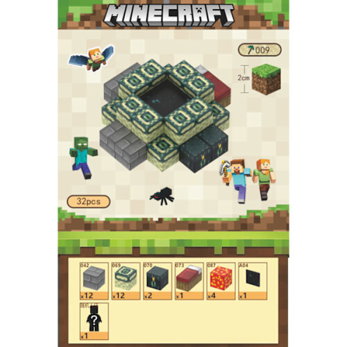 Τουβλάκια Minecraft με 32 μαγνητικά παιχνίδια έξι όψεων (End Portal) End Portal